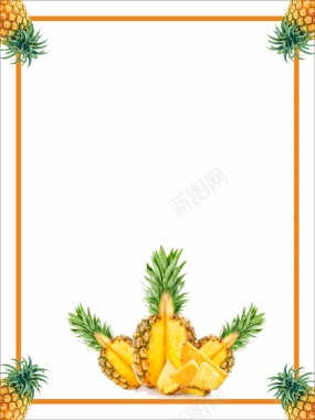 菠萝水果促销矢量海报背景模板背景