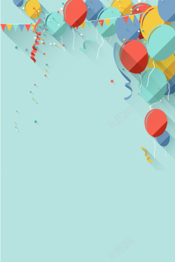 生日快乐剪纸绿色简约剪纸气球生日快乐广告海报高清图片