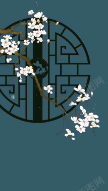 花朵花枝中国风H5背景背景