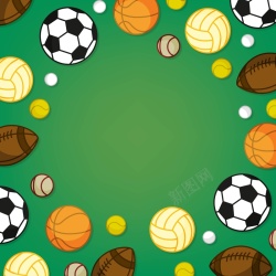 球类运动海报球类运动海报背景矢量图高清图片