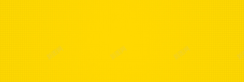 电商简约黄色海报bannerjpg设计背景_新图网 https://ixintu.com 底纹 格子 电商背景 简约底纹 背景 背景图 黄色banner 黄色背景