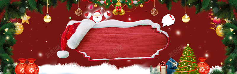 圣诞节铃铛圣诞树红色banner背景