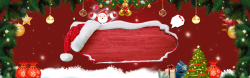 双诞节圣诞节铃铛圣诞树红色banner高清图片