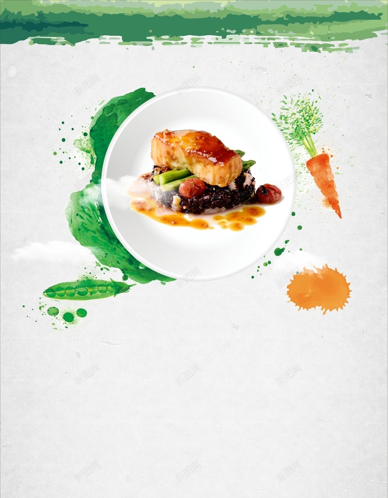 美食西餐绿色海报背景cdr设计背景_新图网 https://ixintu.com 开心 海报 绿色 美食 美食海报 背景 西餐