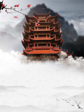 中国风古建筑黄鹤楼背景