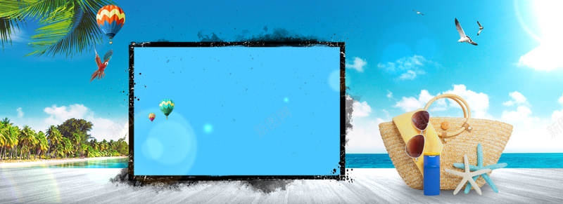 蓝色沙滩淘宝促销海报背景背景