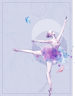 舞蹈社浅蓝色小清新开学季舞蹈社团纳新高清图片