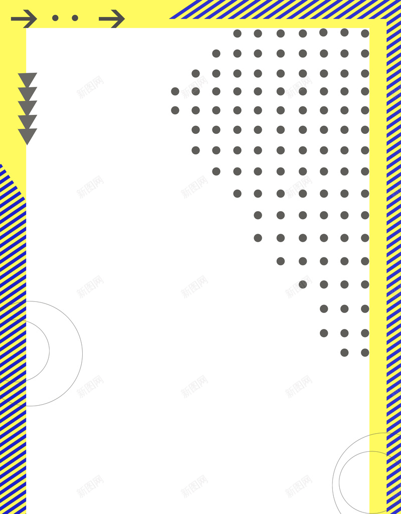 简约波普风招聘背景图psd设计背景_新图网 https://ixintu.com 几何 招聘素材 招聘设计 波普风 波普风招聘素材 波普风素材 简约 简约招聘素材
