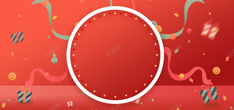 99狂欢简约几何红色背景psd设计背景_新图网 https://ixintu.com 99聚星节 中国风元素 天猫 时尚元素 时尚美女 时尚背景 时尚花纹 淘宝 潮流时尚 电商