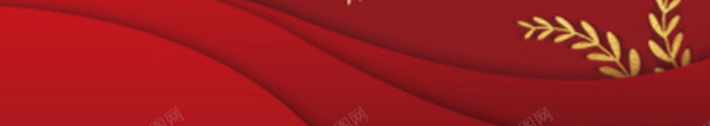 国庆节建国70周年海报psd设计背景_新图网 https://ixintu.com 国庆节 建国70周年 普天同庆 海报