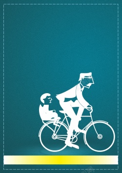 卡通自行车父亲节自行车剪影海报背景高清图片