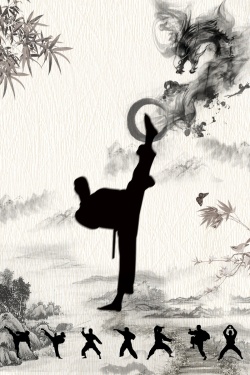 武术比赛中国风散打武术比赛背景高清图片