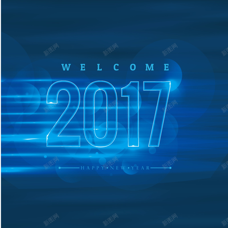 2017新年海报背景矢量图ai设计背景_新图网 https://ixintu.com 2017 2017新年海报 元旦 新年 新年背景 海报 激情 狂欢 矢量图