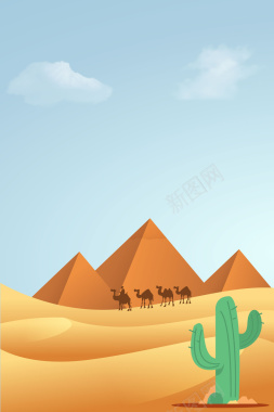 矢量手绘卡通沙漠风光风景背景背景