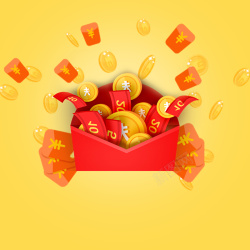 中国风现金券彩色促销背景高清图片