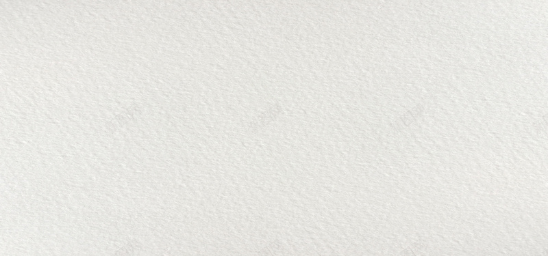白色纸张纹理背景图jpg设计背景_新图网 https://ixintu.com 干净 水彩纸 海报banner 纹理 自然 草纸纹理 质感
