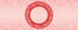 传统圆环中国风复古棉麻质感祥云纹福字背景高清图片