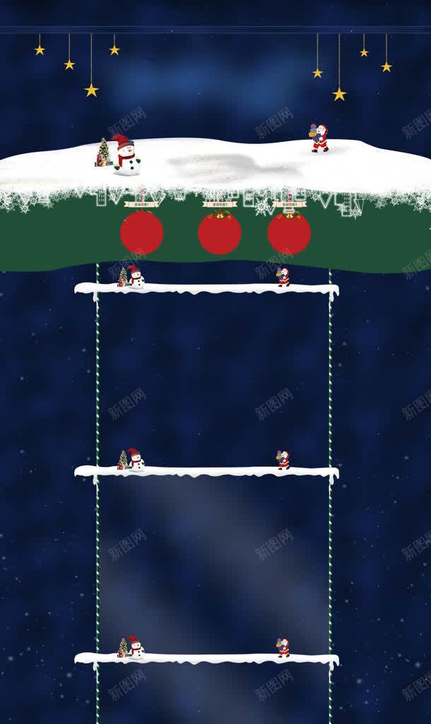 圣诞节雪人星星雪地背景jpg设计背景_新图网 https://ixintu.com 圣诞节 星星 素材 背景 雪人 雪地