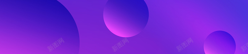 时尚渐变节日促销背景psd设计背景_新图网 https://ixintu.com 促销 时尚 渐变 背景