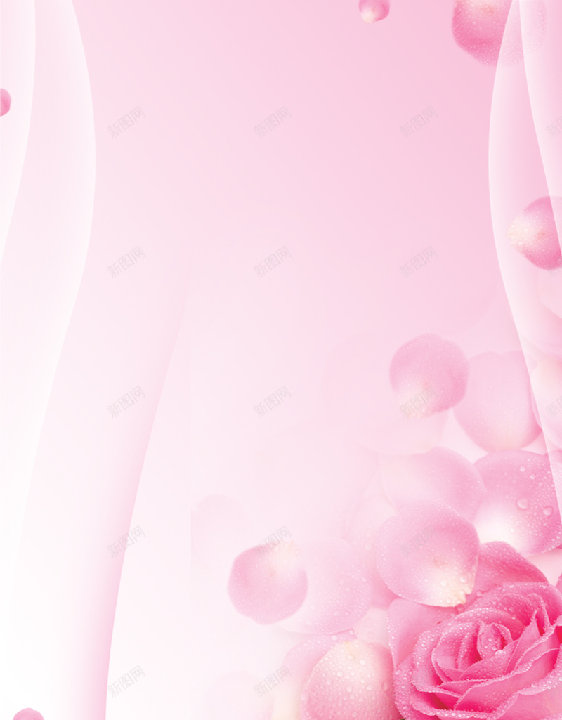粉红色玫瑰花背景psd设计背景_新图网 https://ixintu.com 广告设计模板 海报设计 玫瑰花 美容院价目表 美甲价目表 花纹