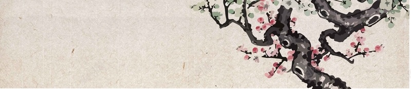 中国风墨梅山水元素矢量图ai设计背景_新图网 https://ixintu.com 中国风元素中国风圆环 中国风水墨 圆圈水墨 墨圈 墨迹 墨迹笔刷 水 水墨圆 水墨圆环 水墨边框笔墨 矢量图