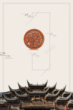 清刻中国风古典木雕艺术背景高清图片