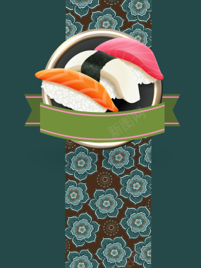 日本寿司美食宣传外卖背景矢量图背景