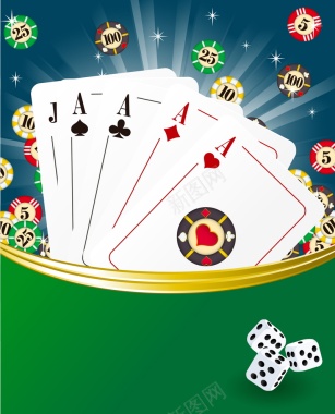 扑克牌矢量图背景