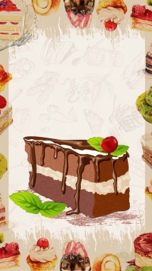 黄色手绘甜品蛋糕PSD分层H5背景背景