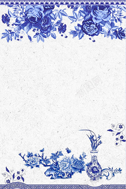 中式青花瓷花纹海报背景背景