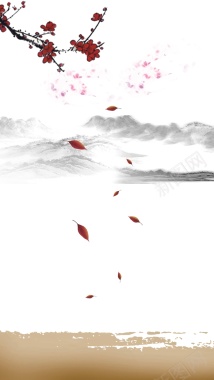 中国风灰色远山红色梅花矢量H5背景背景