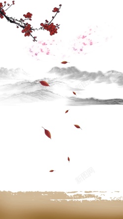 梅花梅花背景中国风灰色远山红色梅花矢量H5背景高清图片
