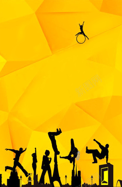 黄底矢量五四青年节海报背景图背景