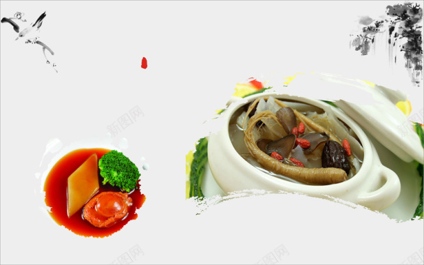 海鲜鲍鱼煲汤美食宣传海报背景