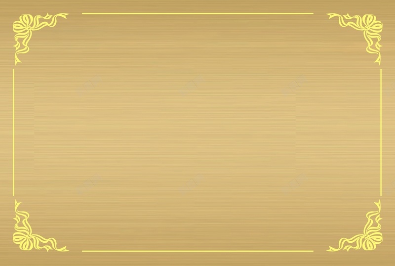 授权书背景cdr设计背景_新图网 https://ixintu.com 不锈钢 亚克力 代理授权书 代理授权牌 商标授权 带防伪 授权书图片下载 木牌 特许授权书 红木牌 钛金牌 雕刻