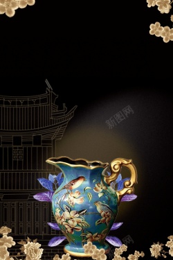 古玩广告2017年黑色中国风古董收藏海报高清图片