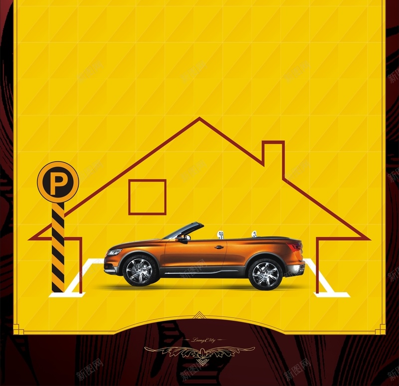 几何黄色房子车背景cdr设计背景_新图网 https://ixintu.com 几何 商务 房子 科幻 科技 车 黄色