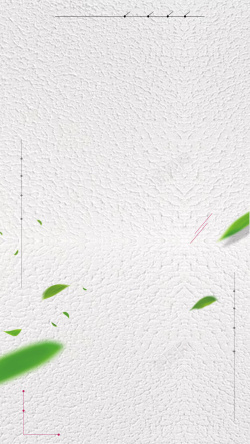 白色梨子白色简约促销时尚绿叶水果H5高清图片
