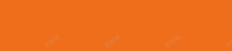 秋收背景图元素psd设计背景_新图网 https://ixintu.com 云纹 手绘人物 植物元素 水果 秋分背景图 秋收