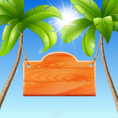 夏季创意椰林挂牌度假海报背景矢量图背景
