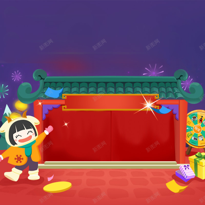 新年首图psd设计背景_新图网 https://ixintu.com 中国风 主图 喜庆 年货 抢购 新年 红色