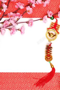 古典吊饰烛台中国风新春背景高清图片
