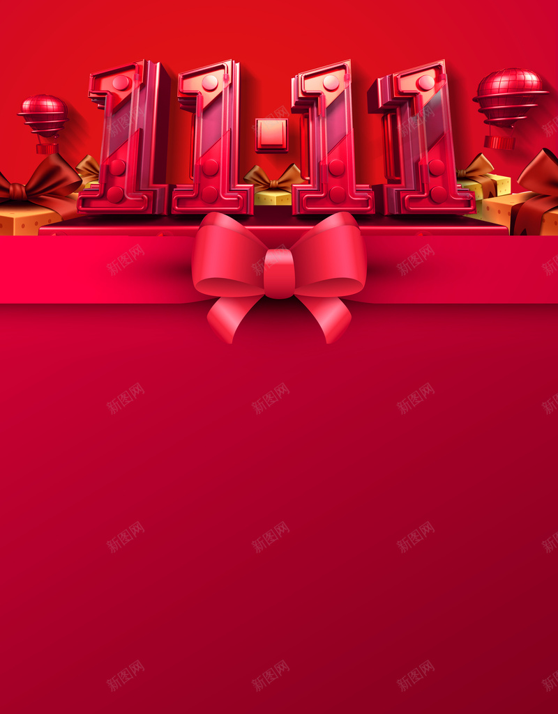 红色电商双11促销背景图psd设计背景_新图网 https://ixintu.com 1111 C4D艺术字 促销 双11 电商 礼盒元素 红色 背景图
