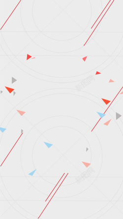 灰色微信灰色简约红色线条手机端H5高清图片