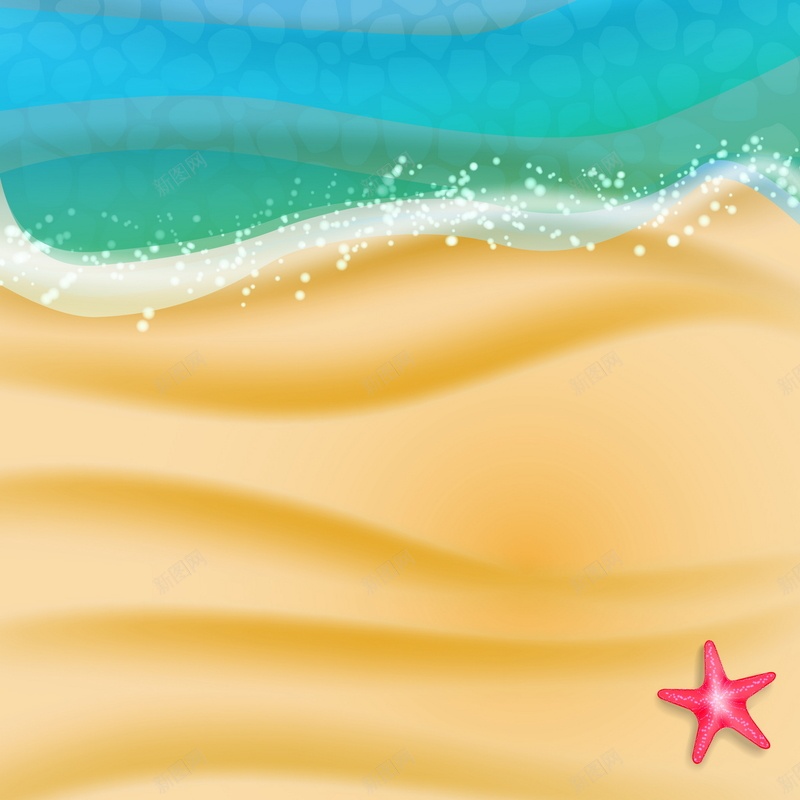 沙滩海滩矢量图ai_新图网 https://ixintu.com 夏天 大海 摄影 沙滩 海星 海滩 风景 矢量图