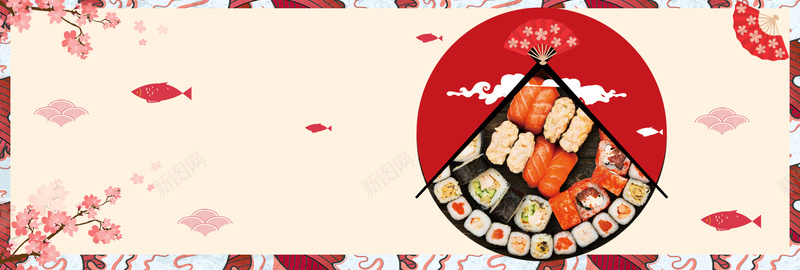 粉色简约美食日本料理寿司电商bannerpsd设计背景_新图网 https://ixintu.com banner 云朵 寿司 料理 梅花 淘宝 特色 电商 美食 食品 鱼