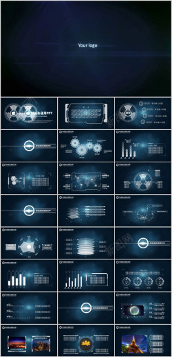 科技几何科技全动画高科技PPT模板