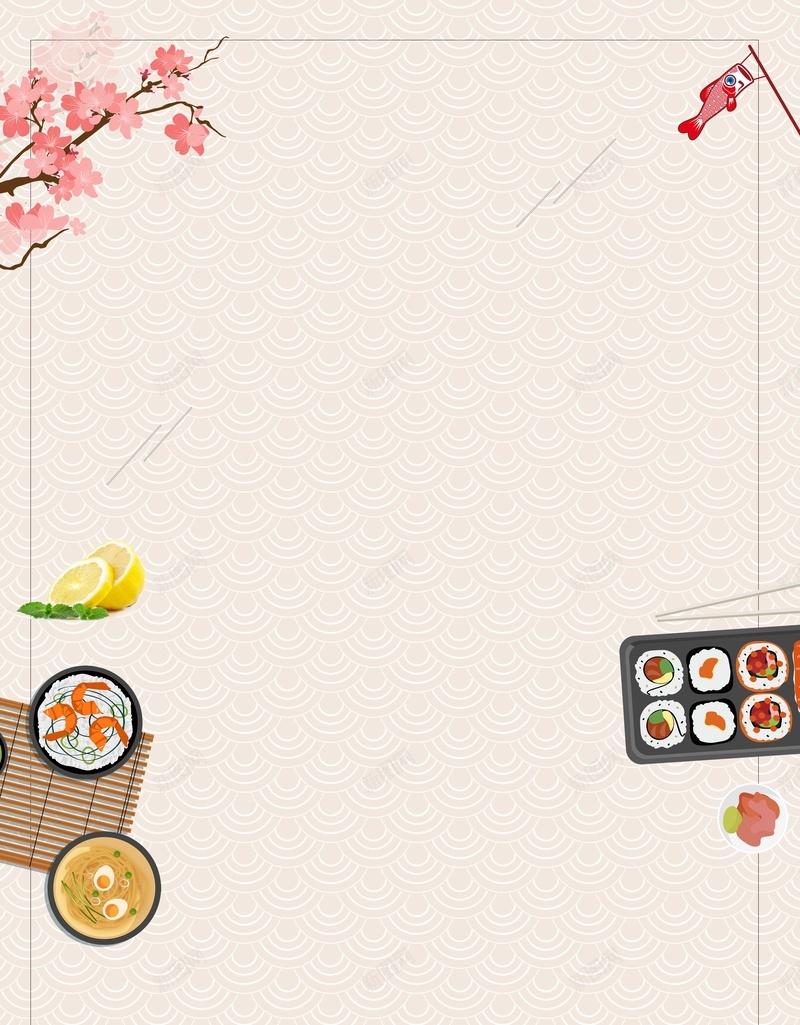 唯美创意日式美食海报背景psd设计背景_新图网 https://ixintu.com 日式料理 日式美食 日式茶馆 日式餐厅 日本印象 日本寿司图片 日本菜 生鱼片 舌尖上的日本