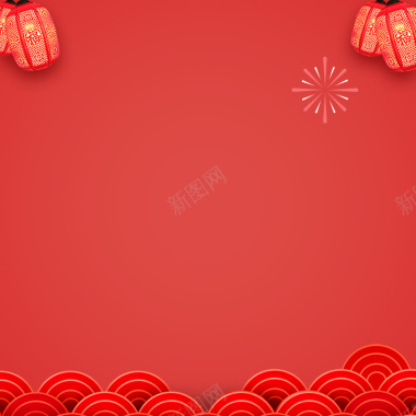 新年红色中国风淘宝年货节复古海浪花纹主图背景