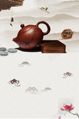 紫砂壶中国风创意促销宣传海报背景